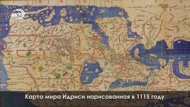 Государство Сарир  #исторический_факт 10