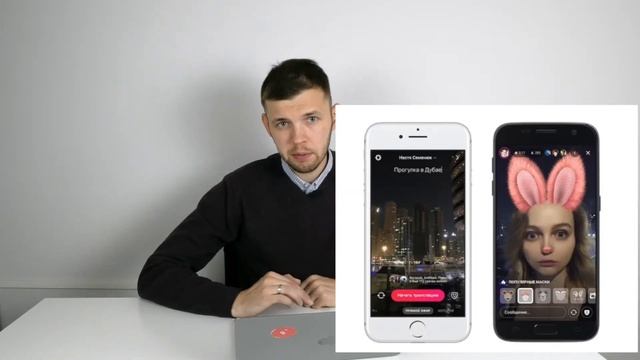 Дайджест новостей из мира интернет-маркетинга №88 от 03.12.2018 | SEOXL смотреть онлайн