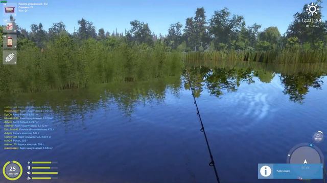 РУССКАЯ РЫБАЛКА 4. ФАРМ ОЗ. МЕДВЕЖЬЕ смотреть онлайн