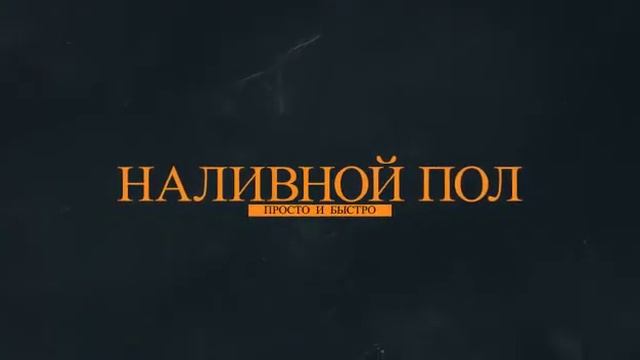 TOOLBOX - многофункциональный строительный комплект смотреть онлайн