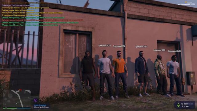 Как попасть в Армию на GTA5 RP и жить лучше чем на гражданке ? Strawberry\Vinewood\LaMesa... смотреть онлайн