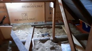 Утепление фронтона. Второй этаж