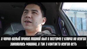 Будни Японца с Тойота Чайзер JZX105.