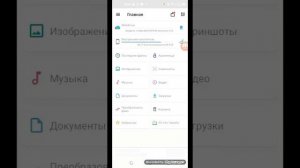что делать если вы качаете игру а у вас пишется не удалось обработать пакет