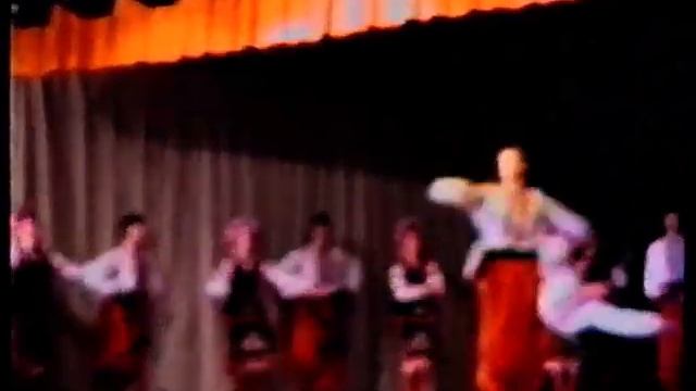 Заслуженный ансамбль танца Украины ЯТРАНЬ. Франция 1990г. ч.4