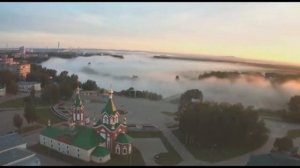 Туман - Откуда же он берется??! Не вреден ли он для здоровья..?