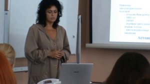 Астено-невротический синдром Часть 1