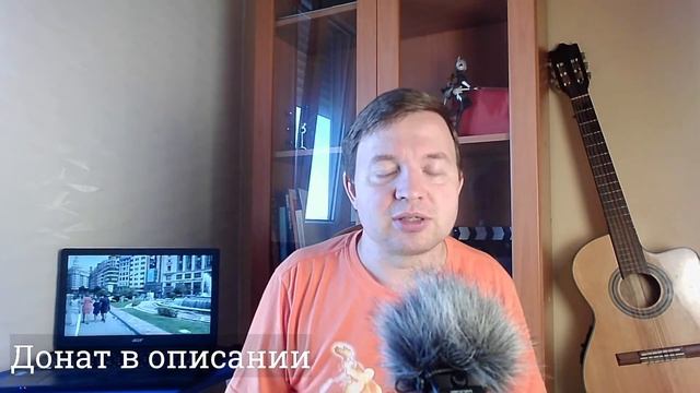 ПМЖ в Испании