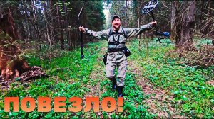 ОБНАРУЖИЛИ НЕТРОНУТЫЙ ПОСТОЯЛЫЙ ДВОР,ОГРОМНЫЕ МОНЕТЫ,УДЕЛКИ И ДРУГОЕ 3 часть!