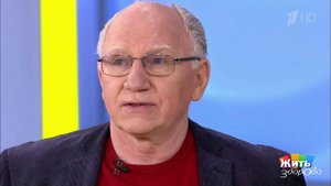 Почему таблетка не действует? Статины. Жить здорово! Фрагмент выпуска от 15.04.2019