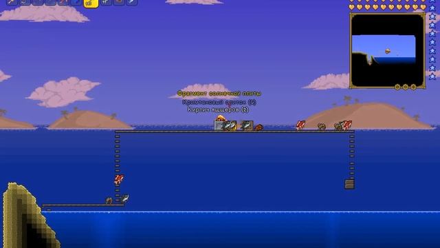 Terraria - Баг с Удочкой смотреть онлайн