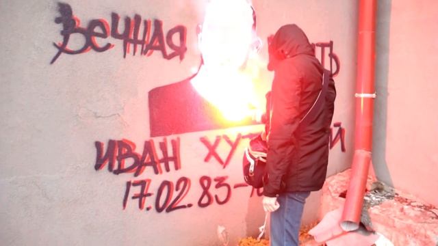 Костоломmp4 смотреть онлайн