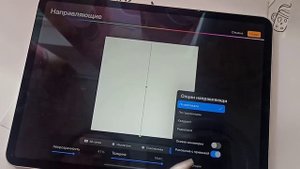 Как нарисовать симметричные узоры в procreate