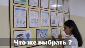 Билет в будущее.mp4