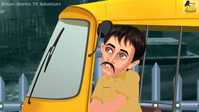 भटकती चुड़ैल । लिफ्ट देना मना था । Auto Driver Vs Chudail | Witch | Stories in Hindi #HoliCashDhamak смотреть онлайн