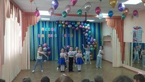 Песня "Праздник в городе нашем"