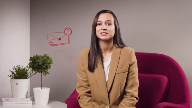 Не откладывать на потом: 5 способов борьбы с прокрастинацией смотреть онлайн