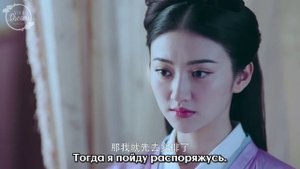 Великолепие династии Тан 1 сезон 23 серия