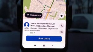drivee  драйви для водителей - сервис такси для водителей и пассажиров