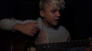 Антигерой - ELMAN