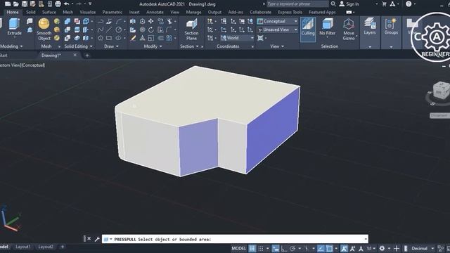 CH 2 4 Solid Editing tools AutoCAD 2021 смотреть онлайн