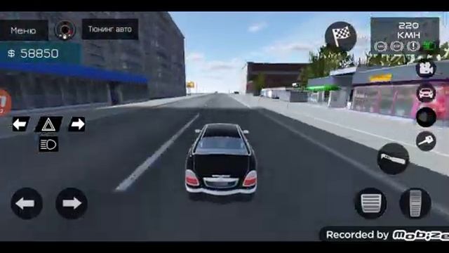 катание измерение скорости машины часть 1. смотреть онлайн