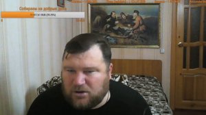 Рептилоиды среди нас!