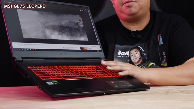 MSI GL75 Leopard โน้ตบุ๊ค 17 นิ้ว ซีพียูแรงสุด ๆ เพื่อเล่นเกม งาน VDO และทำภาพ смотреть онлайн