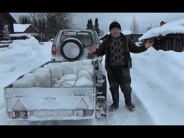 Ледник для хранения рыбы \ Готовимся к сезону