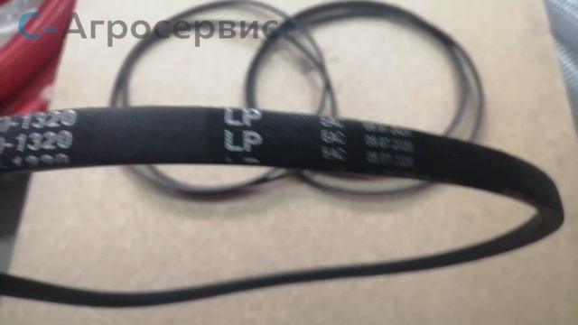 Ремень клиновой B(Б)-1320 смотреть онлайн