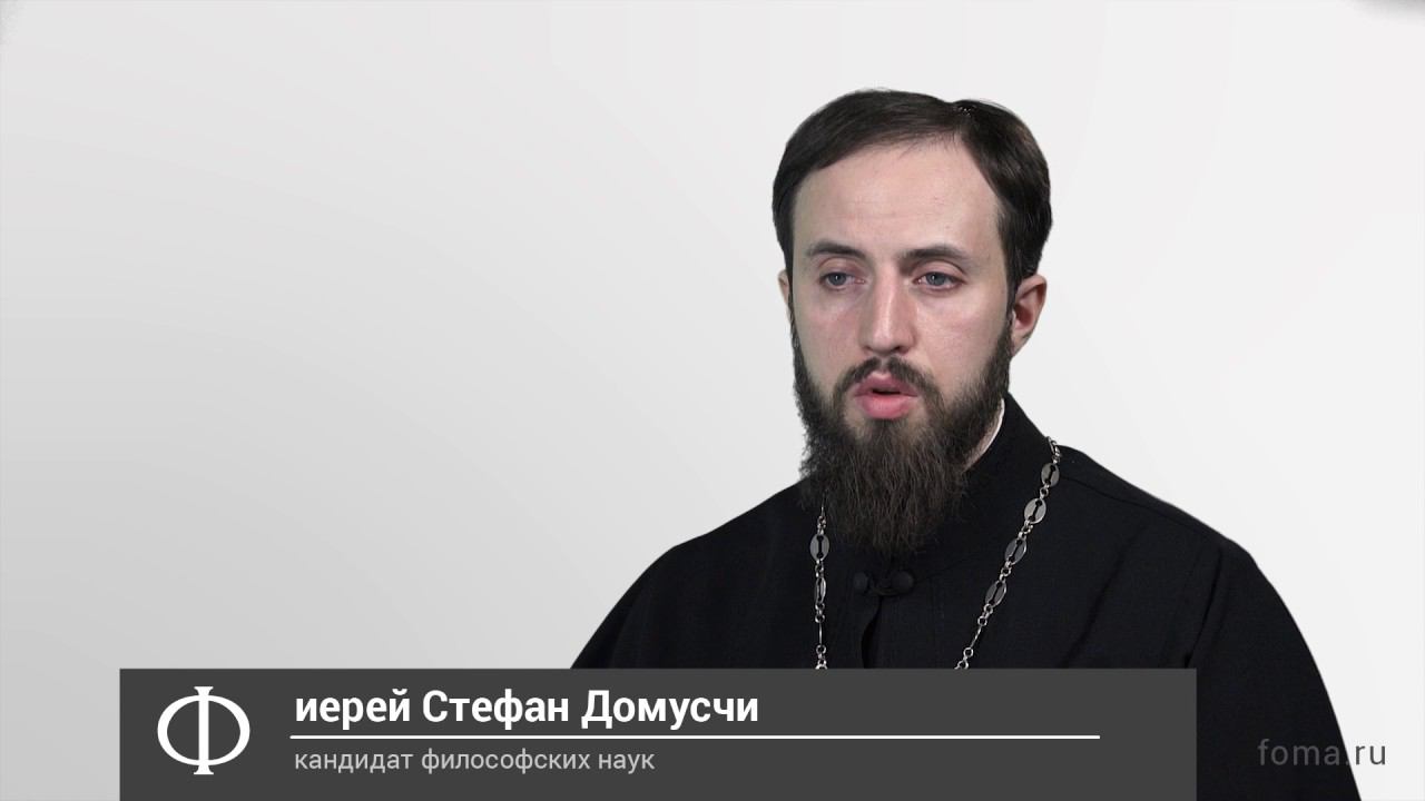 Генеалогия понятия "совесть"