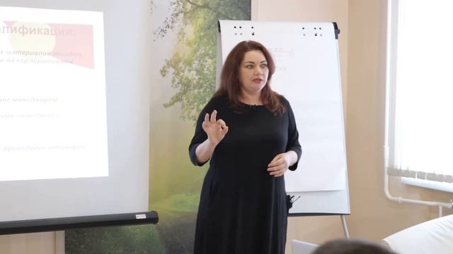 07_Обучение отдела продаж смотреть онлайн