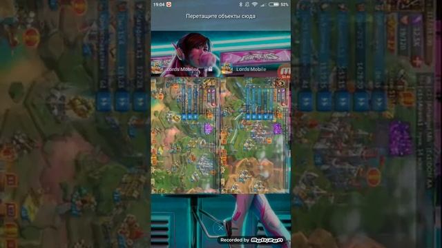 2 аккаунта ОДНОВРЕМЕННО-LORDS MOBILE смотреть онлайн