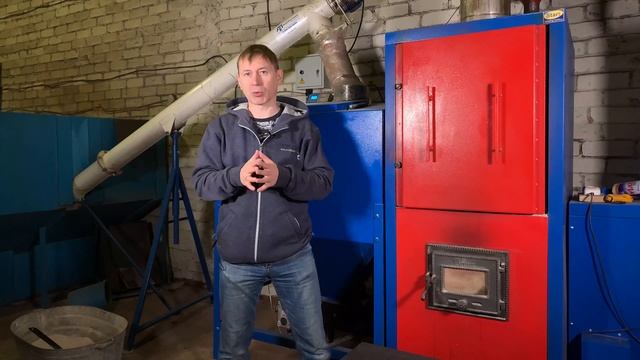Почему пеллетный котел ЖРЕТ очень много пеллет: 5 причин