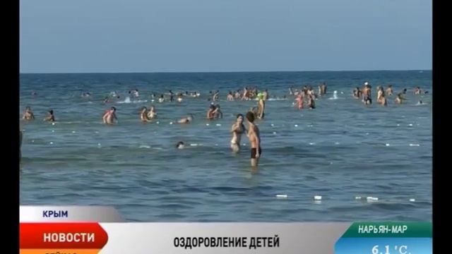 В НАО могут измениться условия предоставления путевок «Мать и дитя» смотреть онлайн