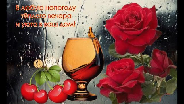 Чудный  вечер  Сумерки    Светлана  Юдаева