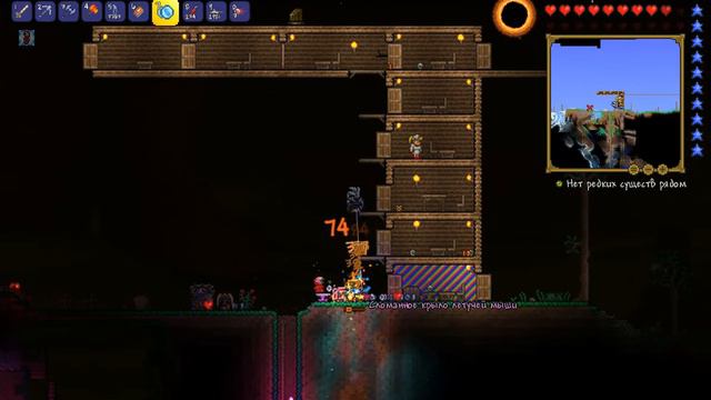 Terraria №7 Новый лук Близнецы!!!!! смотреть онлайн