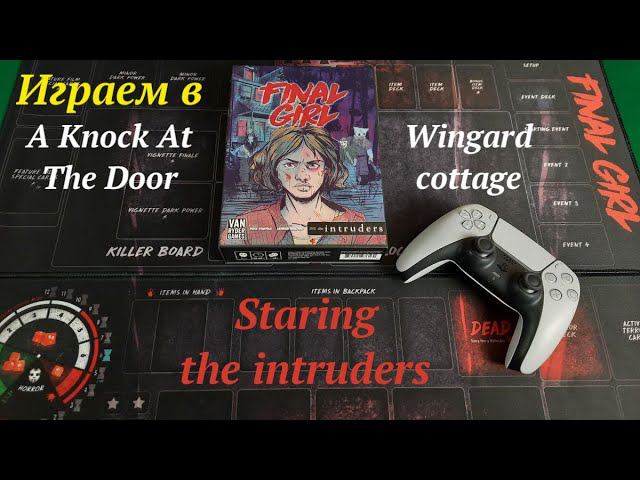 Играем в Final Girl: A Knock At The Door смотреть онлайн