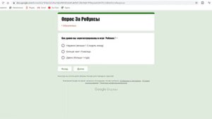 Как получить халявные робуксы легко и просто/Robux!!!!!