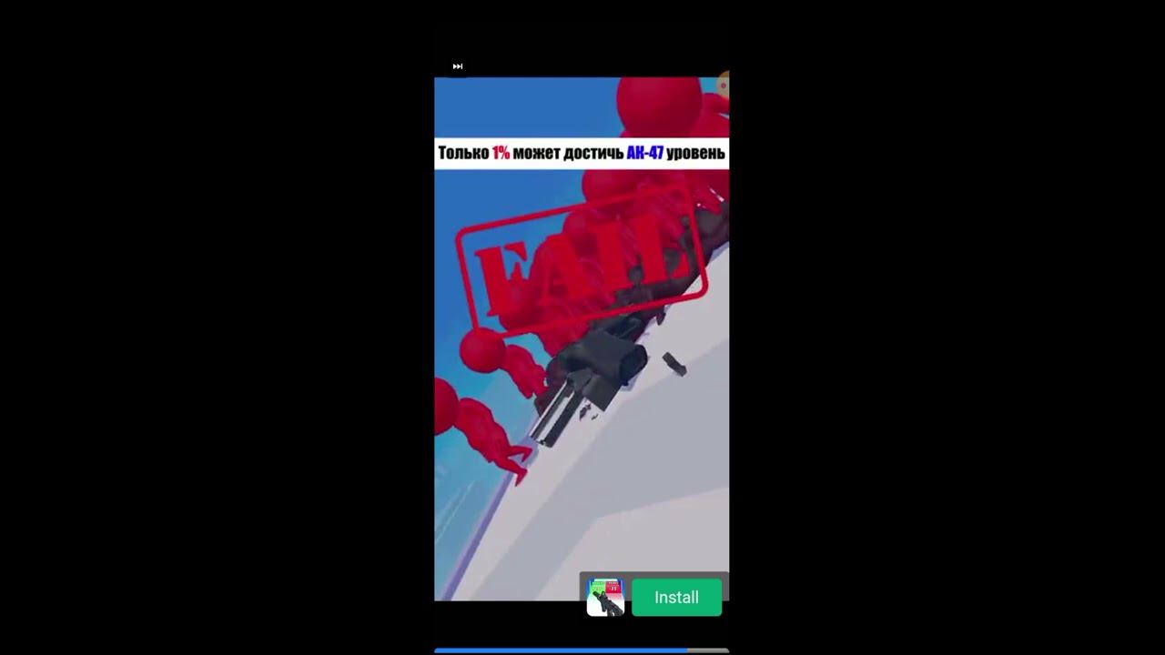 Weapon Survivor. Необычная стрелялка на телефоне