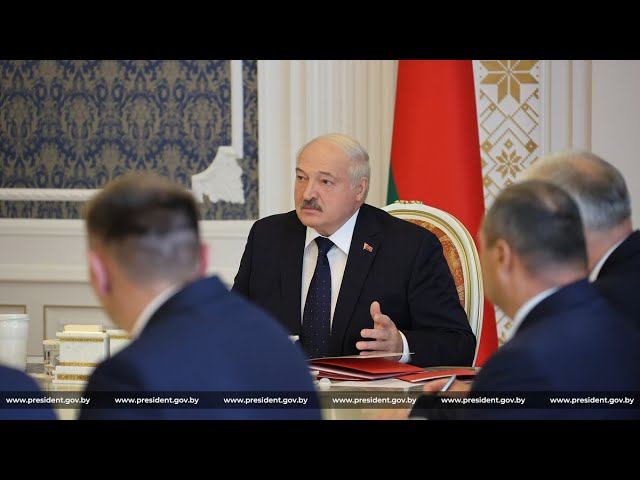 Лукашенко: 
