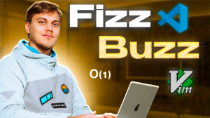 FizzBuzz - Решение - Vim - VS Code