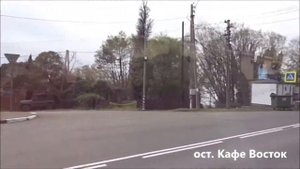 Автобусный маршрут №158(Сочи). Большой Кичмай - Лазаревское (с заездом в Зубову щель).