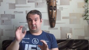 Энергетический шар.