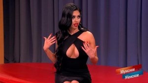 Богато жить не запретишь. Часть 9. Мужское / Женское. Лучшие моменты выпуска от 06.08.2018