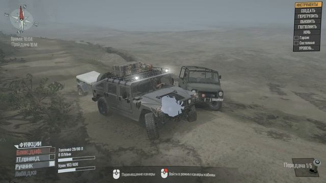 MudRunner Хамер vs Луаз ! смотреть онлайн