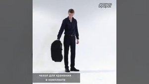 Коляска Mamas&Papas Airo подробный обзор