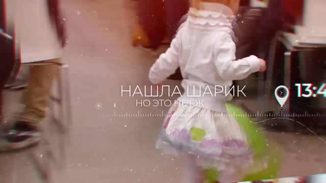 внучка