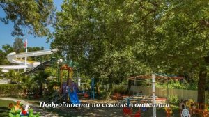 Туры в Lykia Botanika Beach & Fun Club 4*, Фетхие, Турция