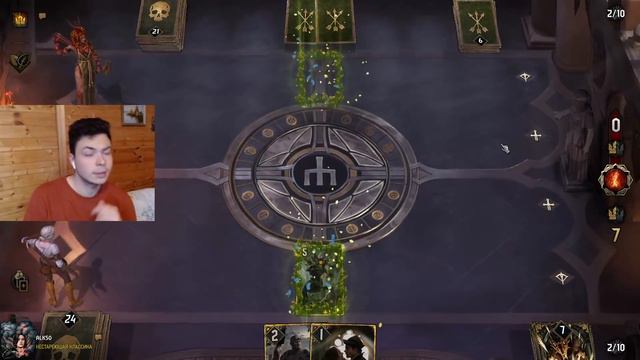 Гвинт! Нильфгаард Ассимиляция. Колода с АНГУЛЕМОЙ. Патч 9.3. Gwent. Nilfgaard.